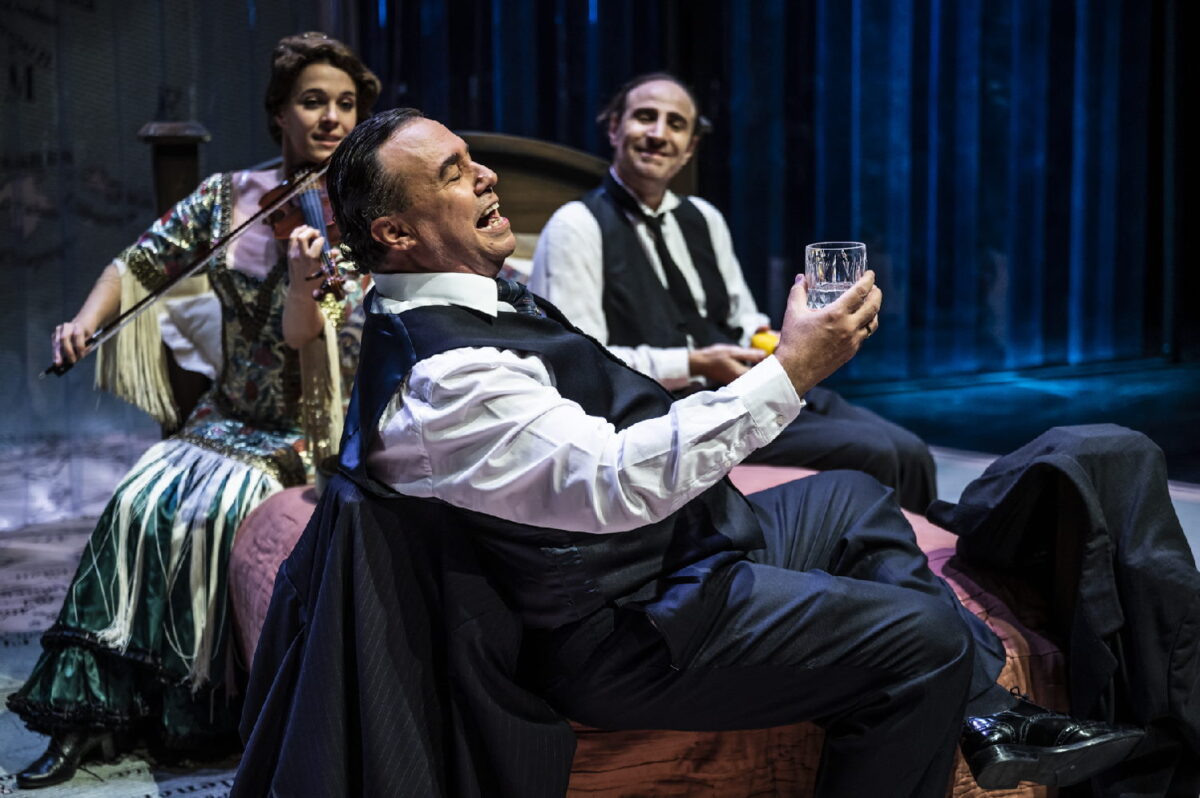 Los Hermanos Machado / Teatro del Temple